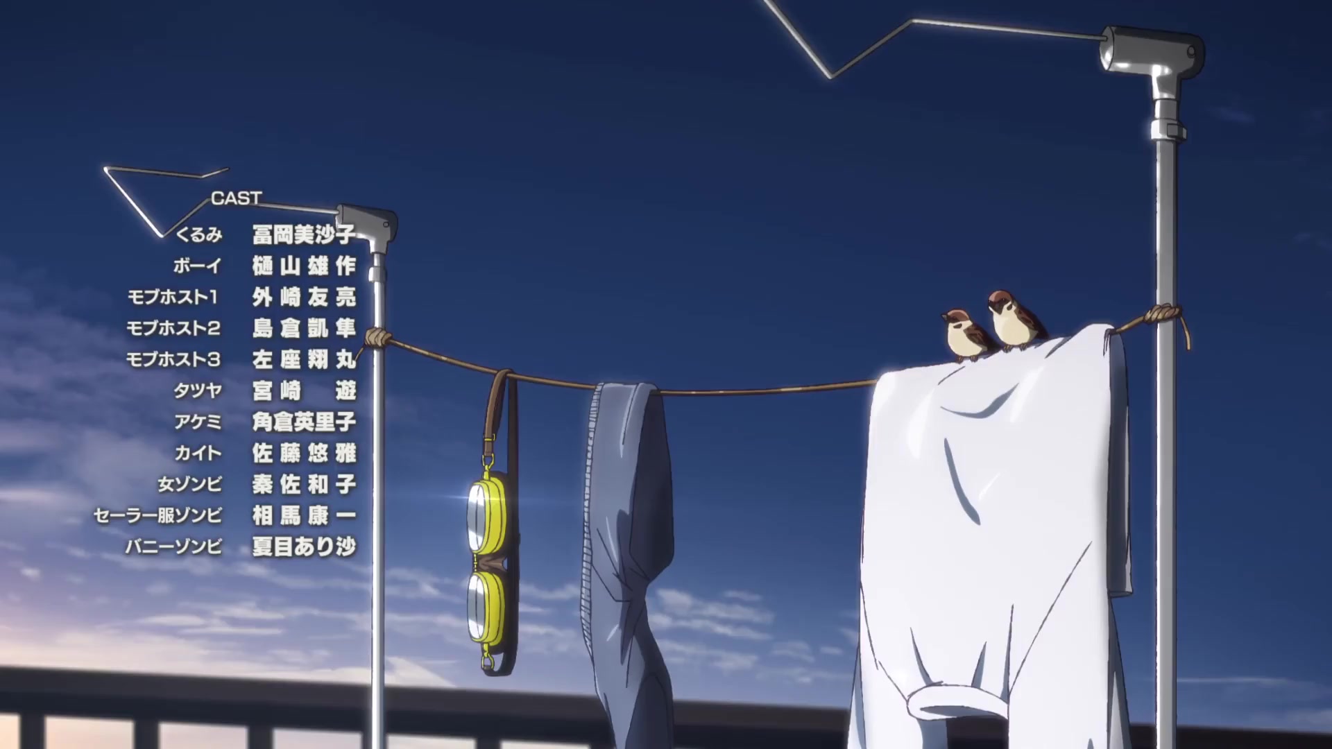 [Tsukyio Editing Resources] Zom 100 - Ep 3 - 343.mp4
